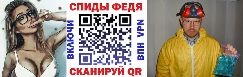 Amphetamine 97%  Купить  Щучье 