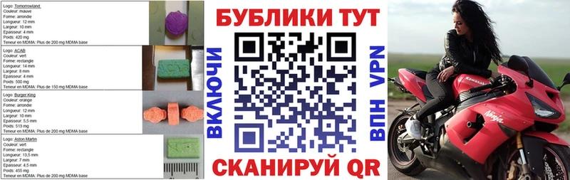Купить где  Щучье  ЭКСТАЗИ Philipp Plein 