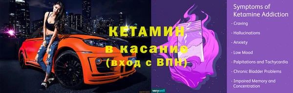 кокаин Баксан