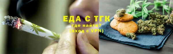 амф Балабаново