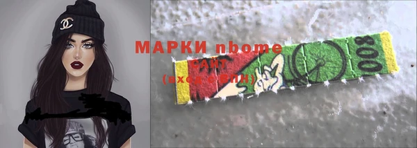 кокаин Баксан