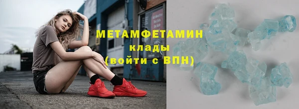 амф Балабаново