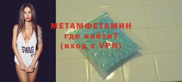 амф Балабаново