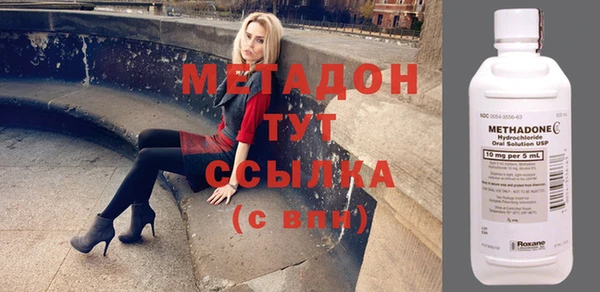 марихуана Балахна