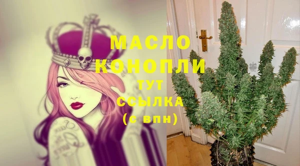 кокаин Баксан