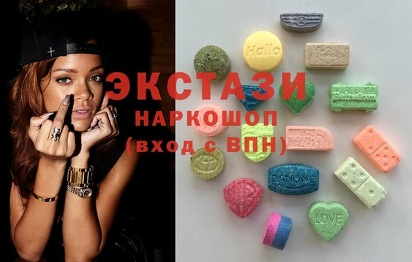 амф Балабаново
