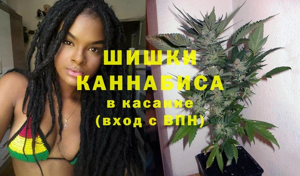 амф Балабаново