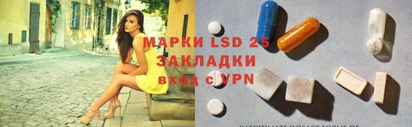 амф Балабаново