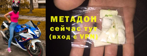 кокаин Баксан