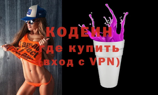 амф Балабаново