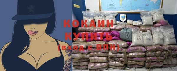 амф Балабаново