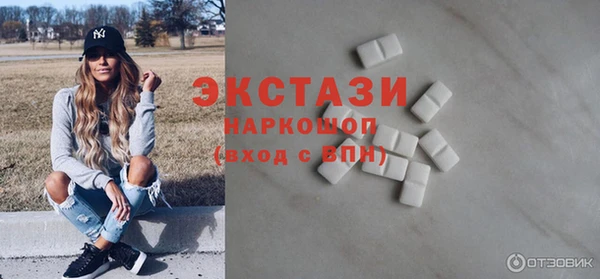 кокаин Баксан